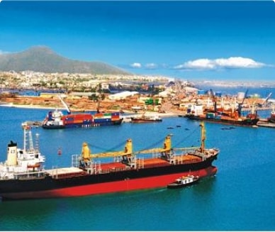 Cảng Quốc tế Quy Nhơn